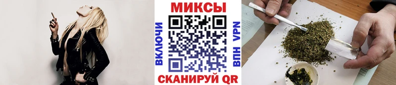 Бутират GHB  купить закладку  дарк нет наркотические препараты  Ахтырский 