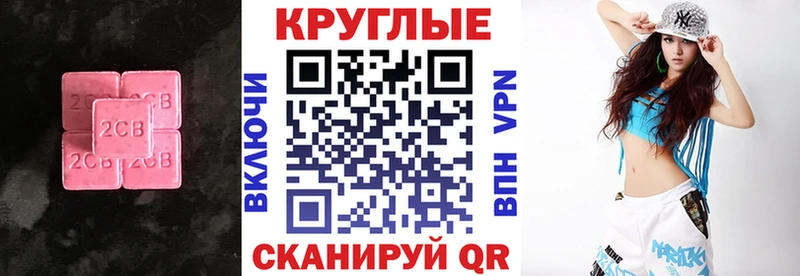 Ecstasy бентли Ахтырский