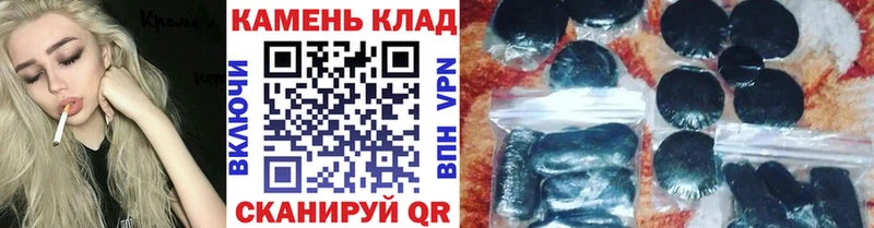 ГАШ Cannabis Ахтырский