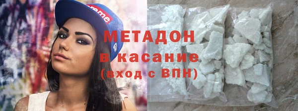 хмурый Красноперекопск