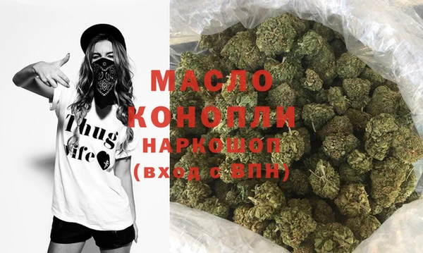 экстази Краснотурьинск
