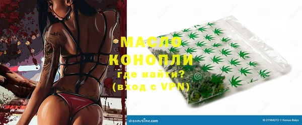 хмурый Красноперекопск