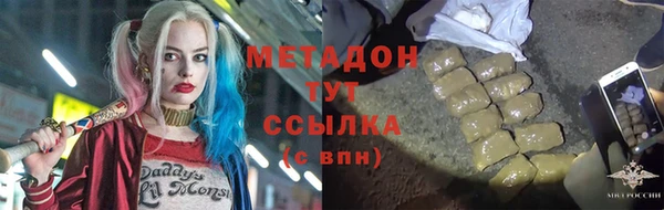 экстази Краснотурьинск