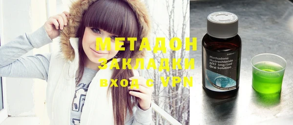 экстази Краснотурьинск
