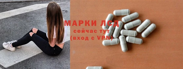 ешки Костерёво