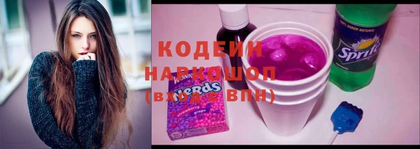 меф Орск