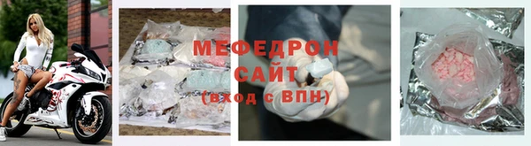 хмурый Красноперекопск