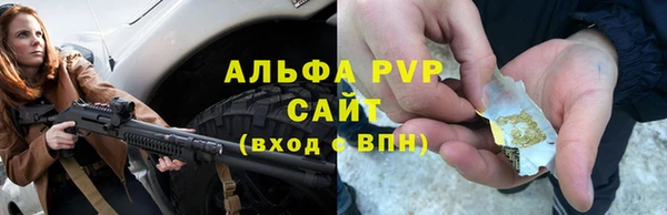 хмурый Красноперекопск