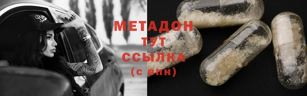 хмурый Красноперекопск