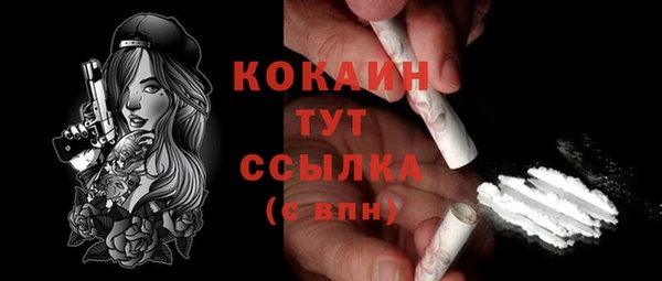 экстази Краснотурьинск