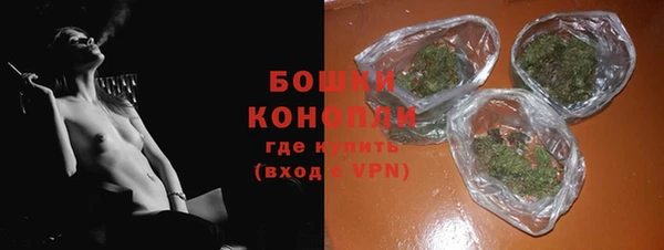 хмурый Красноперекопск