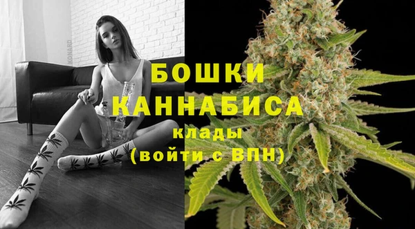экстази Краснотурьинск