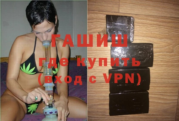 экстази Краснотурьинск
