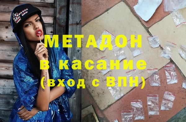хмурый Красноперекопск