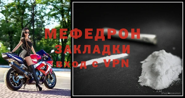 хмурый Красноперекопск