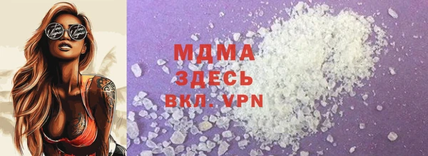 стафф Краснослободск