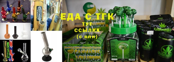 экстази Краснотурьинск