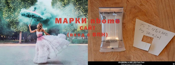 хмурый Красноперекопск