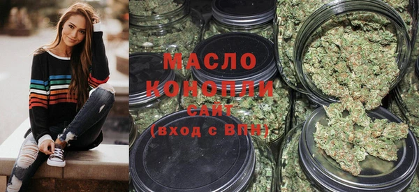 хмурый Красноперекопск