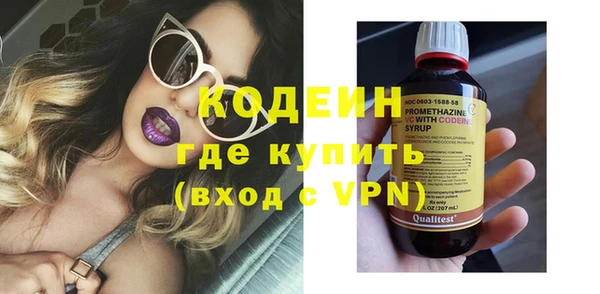 экстази Краснотурьинск