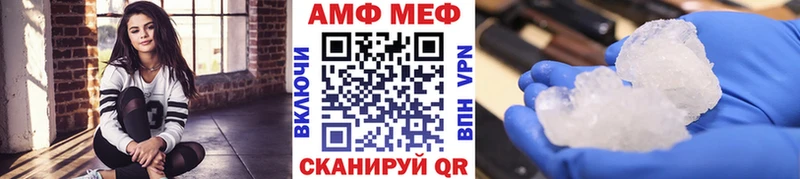 Первитин витя Ахтырский