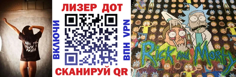 Наркотические марки 1500мкг как найти закладки Ахтырский