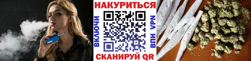 Марихуана MAZAR сколько стоит Ахтырский